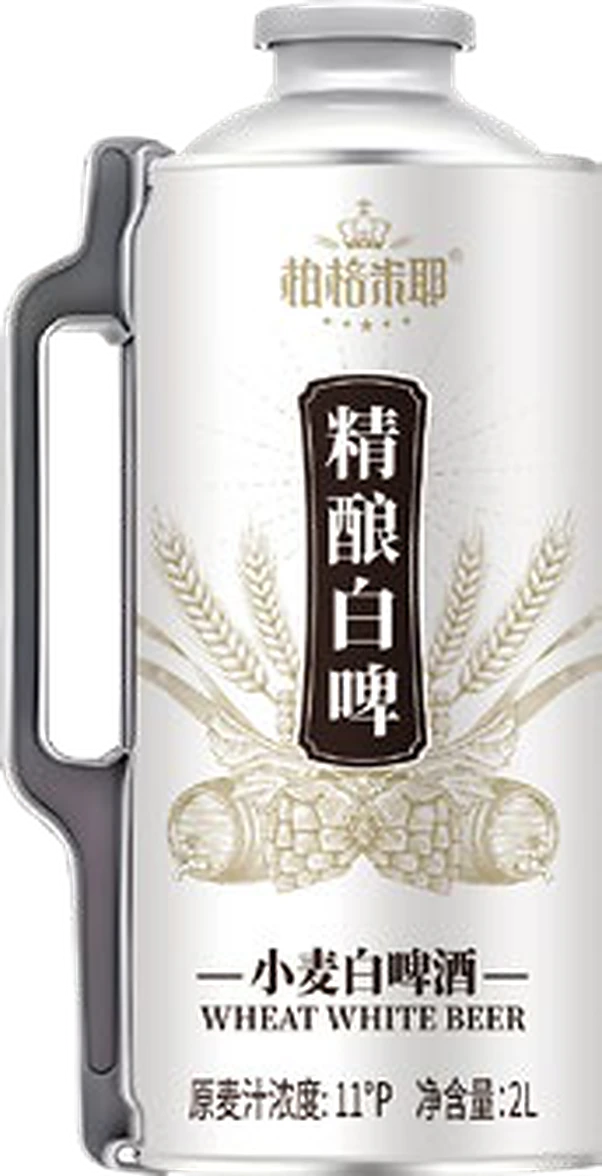 柏格米耶·精酿白啤(2L)