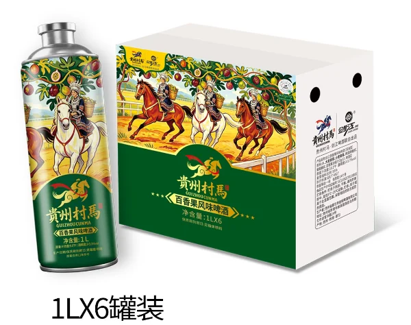 贵州村马·百香果风味精酿