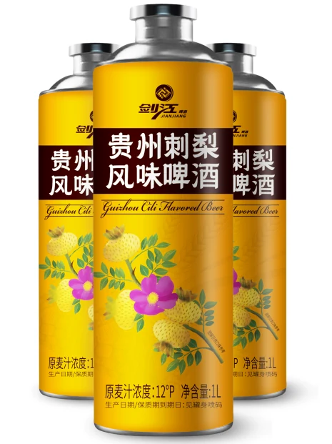 剑江·贵州刺梨精酿啤酒(1L)