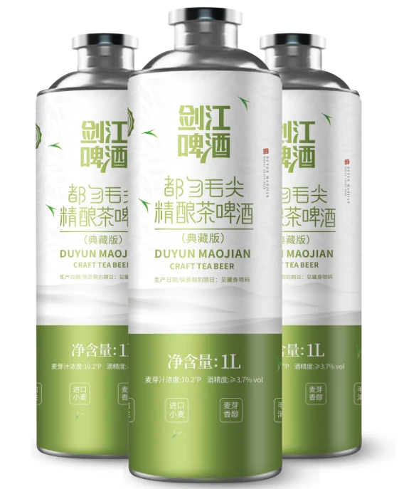 剑江·都匀毛尖精酿茶啤酒(1L)